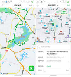 IPRO学生手机P100评测:专业的学生手机,让孩子更自觉自律