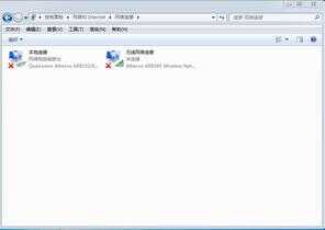 连接Wifi,笔记本上拨一下开关才可以?