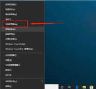 sandisku盘坏了怎么修复(四个方法你能轻松搞定)