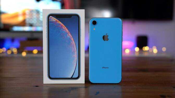 iPhone XR还值得买吗?从6999来到3799,有点心动