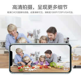 摄像机百科:监控摄像机连接步骤,怎么连接手机