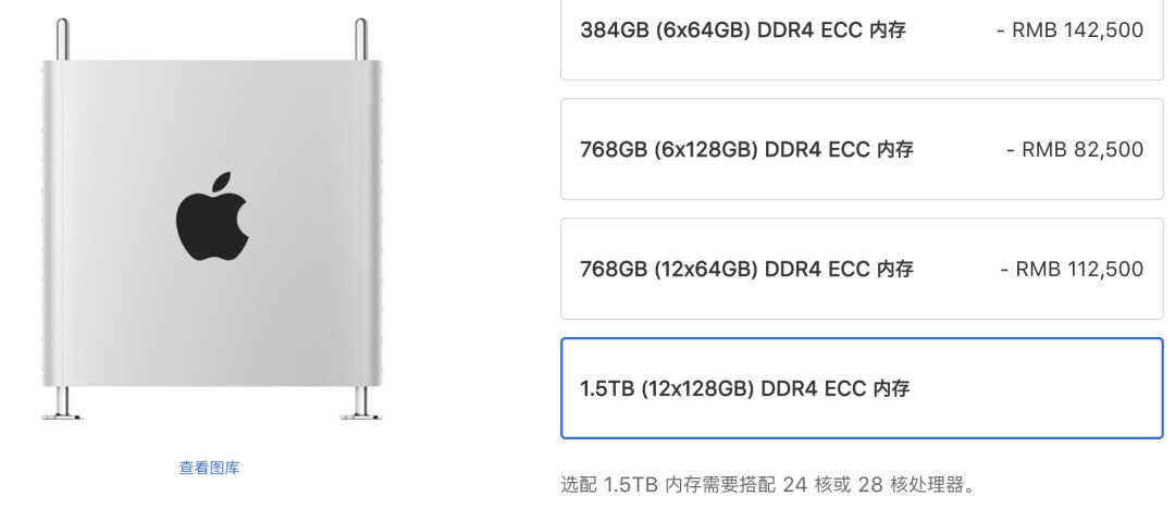 苹果WWDC 2022发布会官宣，这次都有哪些新品？