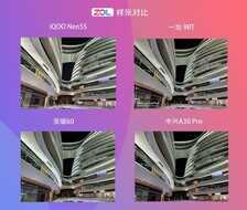 3K预算选哪款？iQOO/荣耀/一加/中兴4款手机全面横评