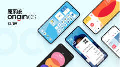 originos ocean更新名单（vivo 原系统 OriginOS Ocean 升级计划公布）