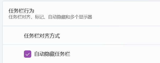 华为 MateBook E 二合一评测:当 MatePad 用上 Windows11 系统
