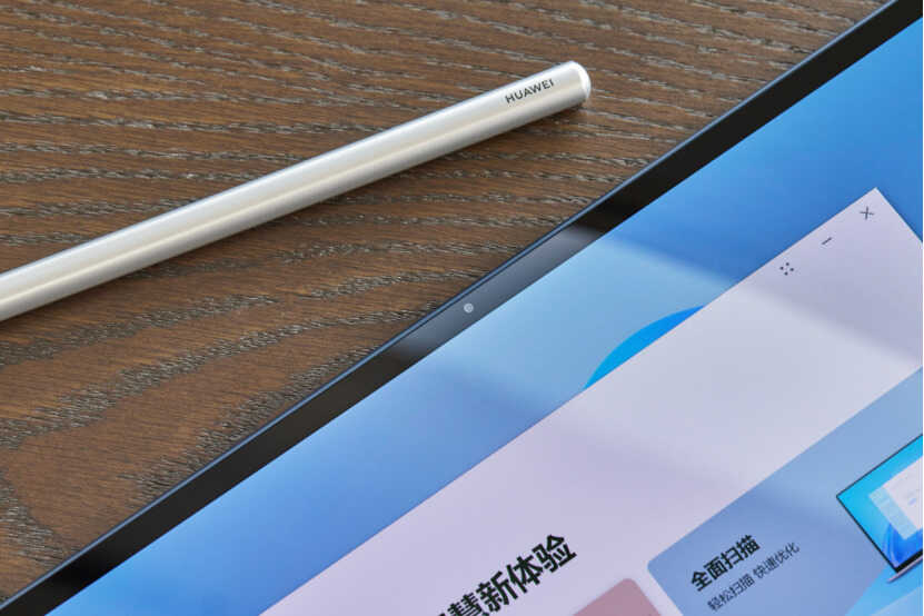 华为 MateBook E 二合一评测：当 MatePad 用上 Windows11 系统