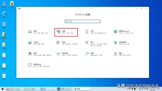 鼠标设置在哪操作?看完这点你就明白了