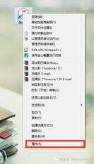 iPhone5S不越狱用电信4G教程，涨知识