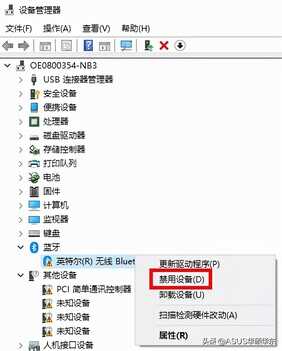 电脑更新变卡顿?一个设置教你解决