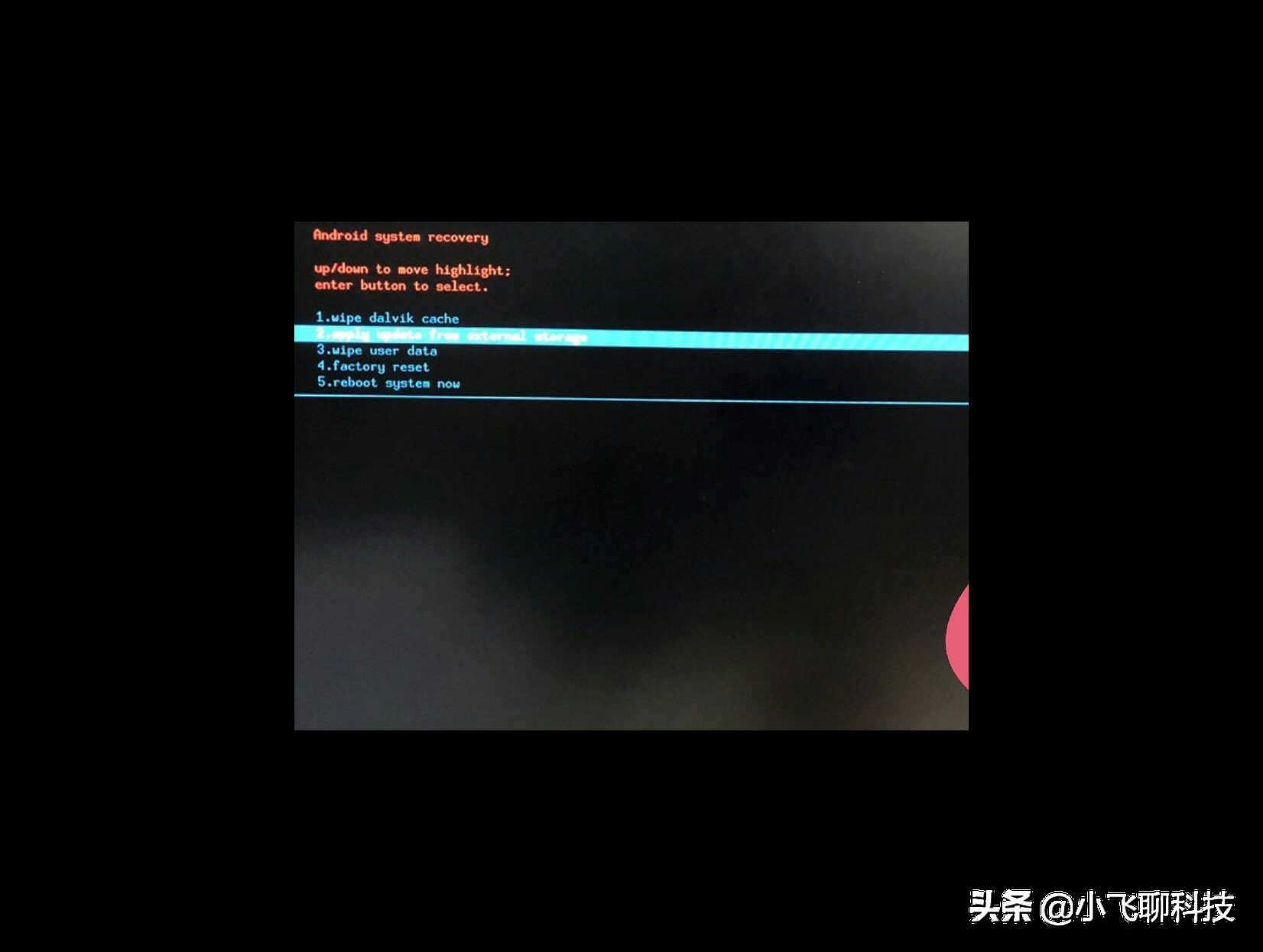 宽带盒子cm101S刷机注意事项以及版本区分,小白看了也懂的那种