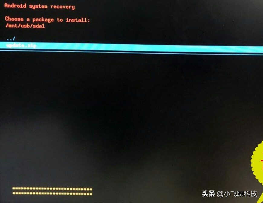宽带盒子cm101S刷机注意事项以及版本区分,小白看了也懂的那种