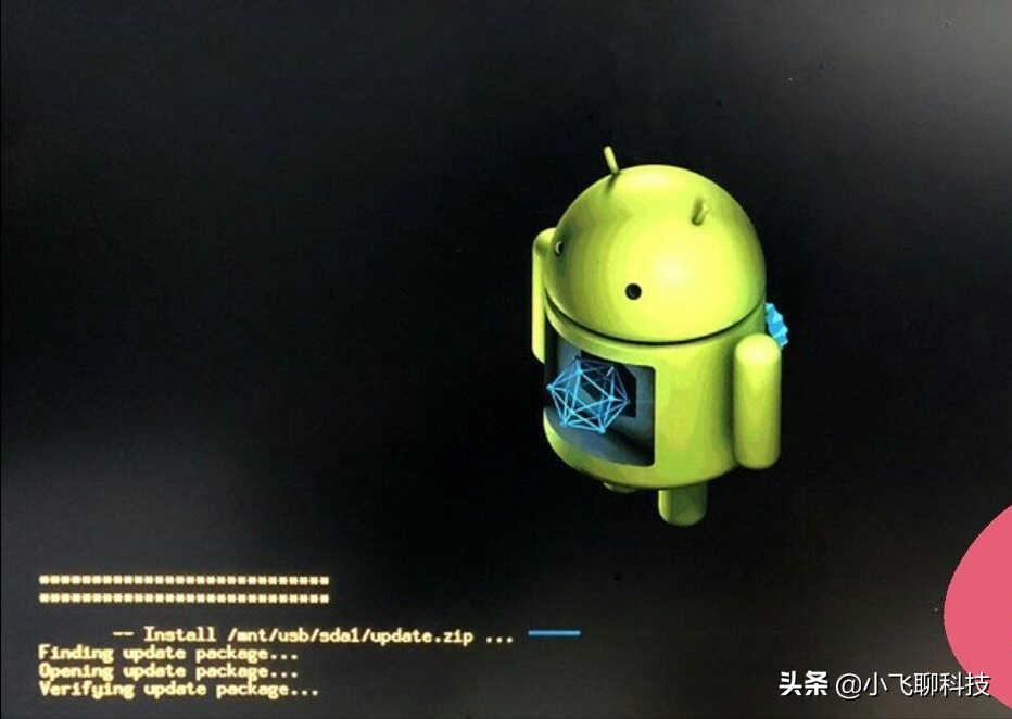 宽带盒子cm101S刷机注意事项以及版本区分,小白看了也懂的那种