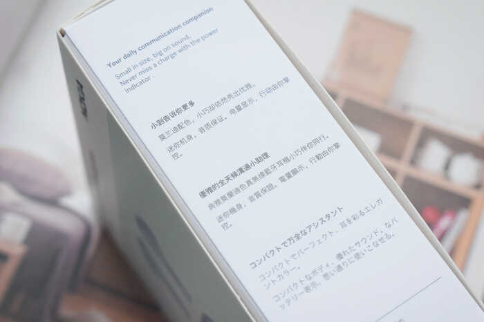 一张半的真无线耳机值得心动吗?诺基亚E3101体验