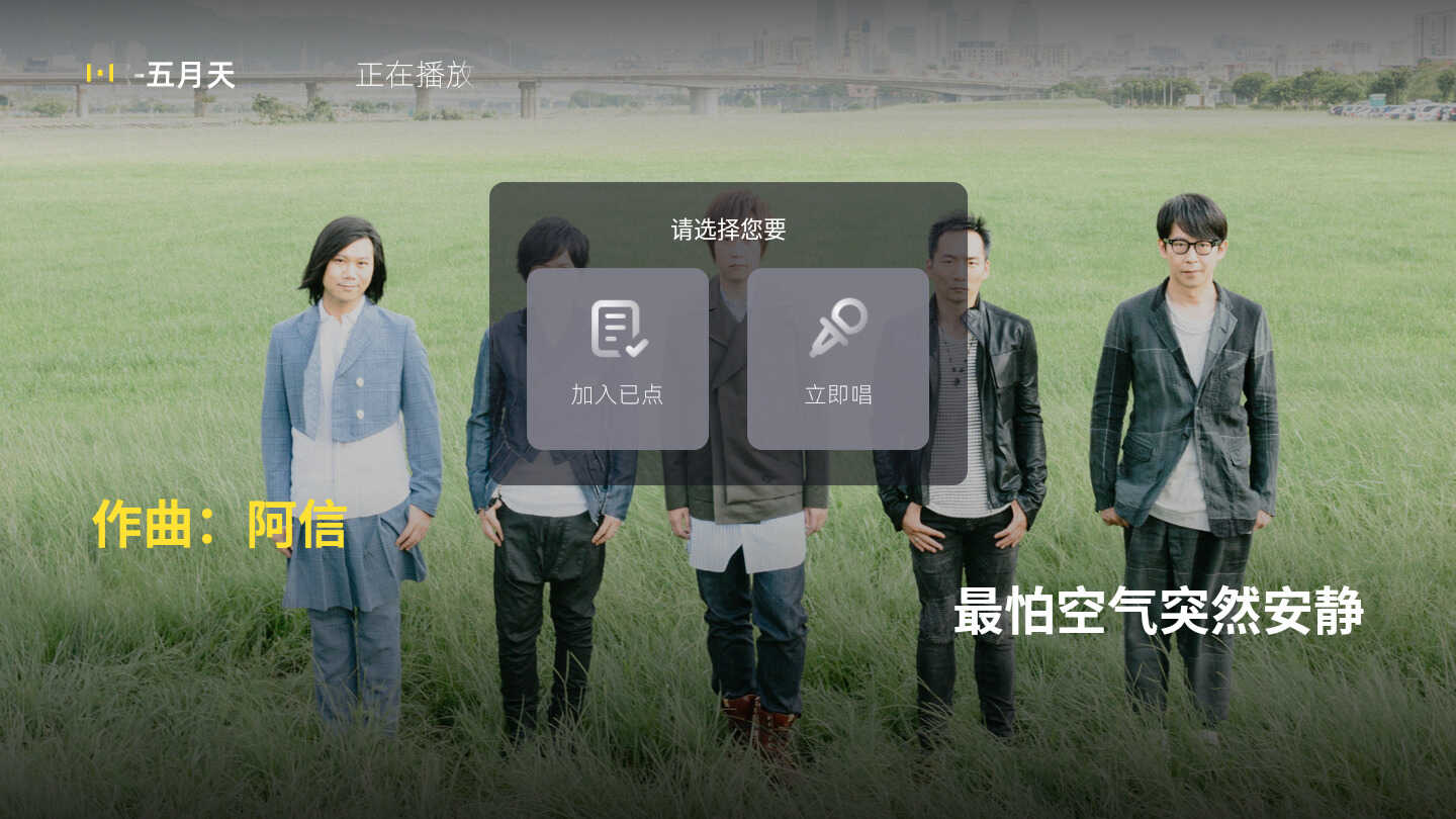 K歌麦克风什么牌子音质好?这一款,专业修音,5种K歌音效....