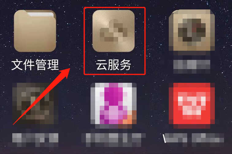 删除的短信怎么恢复?按照这个步骤操作,即可轻松恢复