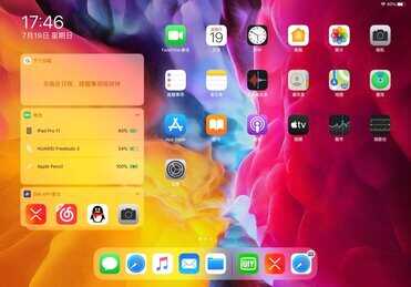 10年前的iPod Touch 4还能玩游戏!苹果就是这么牛