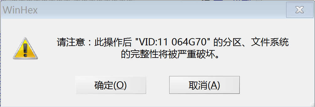 小米平板2 Miui、Remix、Win10 刷机教程 v2