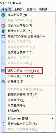 小米平板2 Miui、Remix、Win10 刷机教程 v2