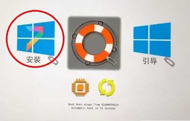 小米平板2 Miui、Remix、Win10 刷机教程 v2