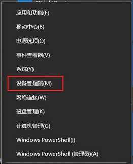 小米平板2 Miui、Remix、Win10 刷机教程 v2