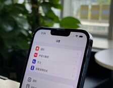 苹果走上了平庸之路?iPhone 13 Pro Max评测