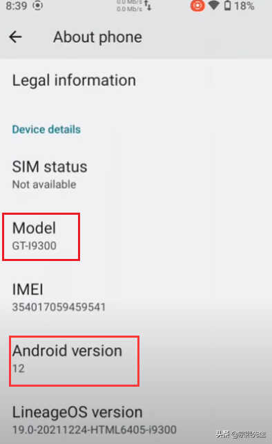 老机型焕发第二春,三星Galaxy S3可刷安卓12,可再战三年