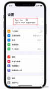 苹果iphone5的id密码忘了怎么办（原来方法这么简单）