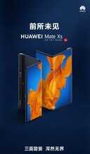 翻转双屏手机争相登场 翻盖手机的另类复活?