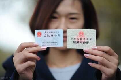 每张身份证可以开多少个手机号?如何查询自己名下有几张电话卡?
