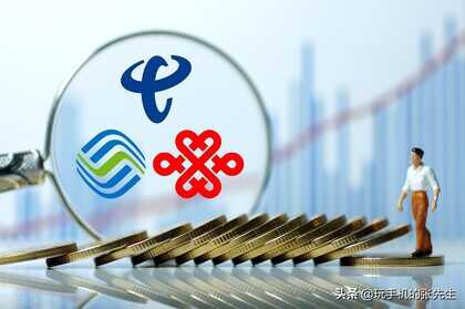 华为手机更新系统后VOLTE功能去哪了?看完这点,你就明白了