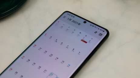 三星性价比最高的机型是什么?Galaxy S21 Ultra值得一看