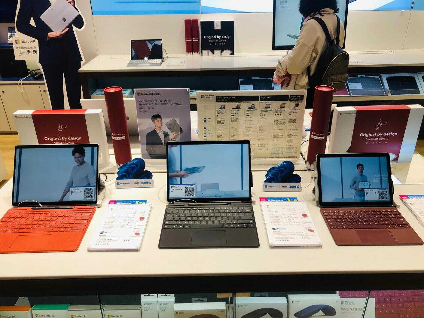 新款机型差异在哪里?微软Surface Pro 8对比Surface Pro 7评测: