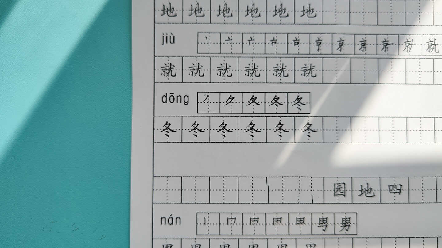 文具盒大小,无线便携的A4打印机,给孩子打印习题好帮手