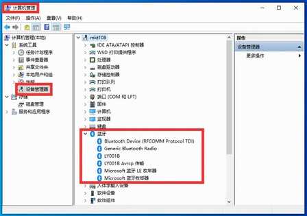 没有数据线、无线网络，手机与电脑如何互传文件？试试这一招