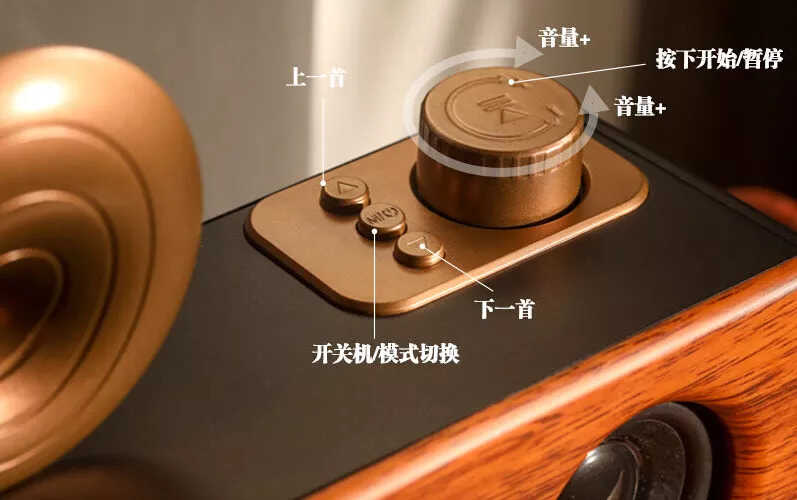 一眼便爱上的复古蓝牙音箱,仿佛可以倾听一个时代的声音