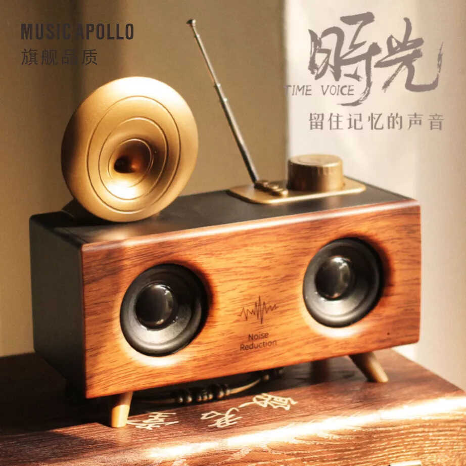 一眼便爱上的复古蓝牙音箱,仿佛可以倾听一个时代的声音