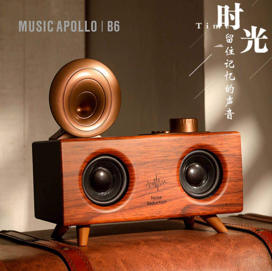 一眼便爱上的复古蓝牙音箱,仿佛可以倾听一个时代的声音