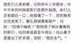 新科麦克风话筒质量怎么样（这款无线麦克风能帮你获得录音棚级别音质）