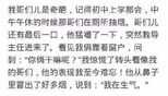 机情社|这款无线麦克风能帮你获得录音棚级别音质