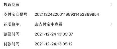 人体工程学键盘是优势还是噱头?