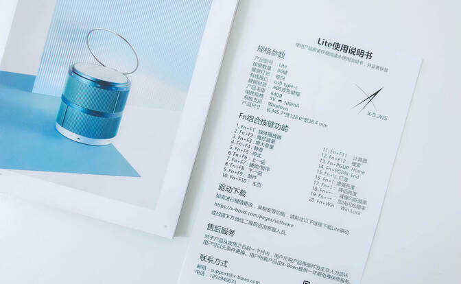 秒变黑客大神,X-Bows Lite人体工学键盘评测:外观酷炫,内在健康
