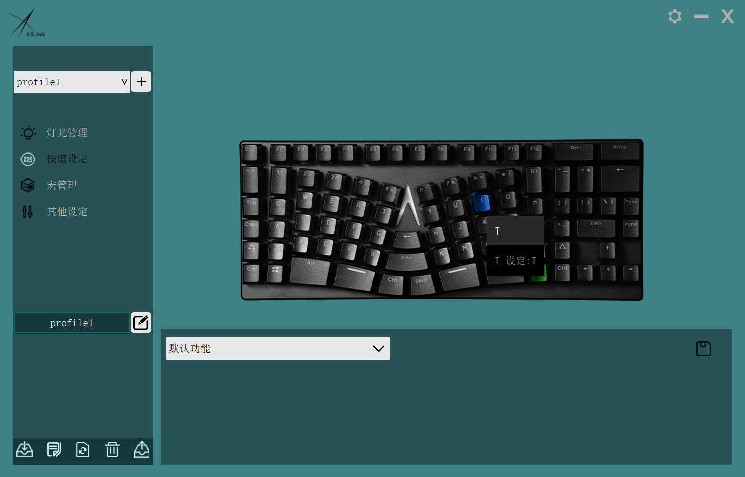 秒变黑客大神，X-Bows Lite人体工学键盘评测：外观酷炫，内在健康