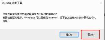 关于电脑配置,有这篇文章就够啦