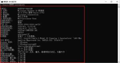 关于电脑配置,有这篇文章就够啦
