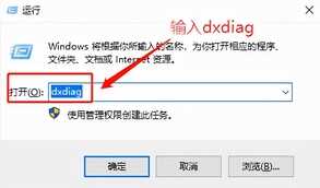 关于电脑配置,有这篇文章就够啦