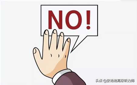 不那么贵的、一般的助听器大概多少钱?适合哪些人?