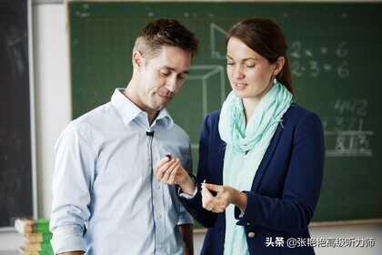 不那么贵的、一般的助听器大概多少钱?适合哪些人?