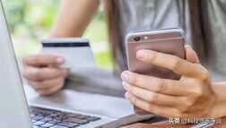 如今购买手机什么渠道最便宜?三大渠道对比绝对靠谱