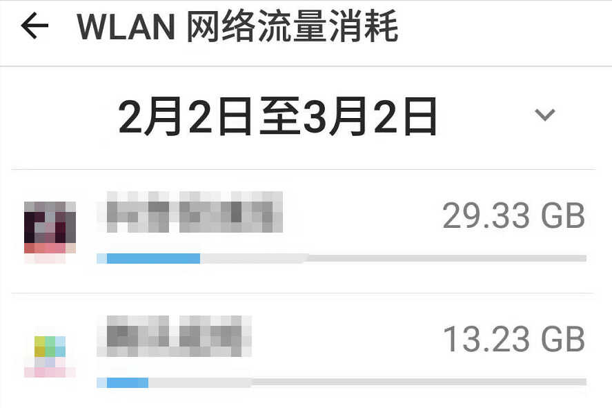 苹果手机网速慢,尝试这三种方案,可以在一定程度上提升网速
