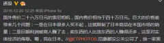 镜头大全在哪里买（这几个地方你绝对想不到）
